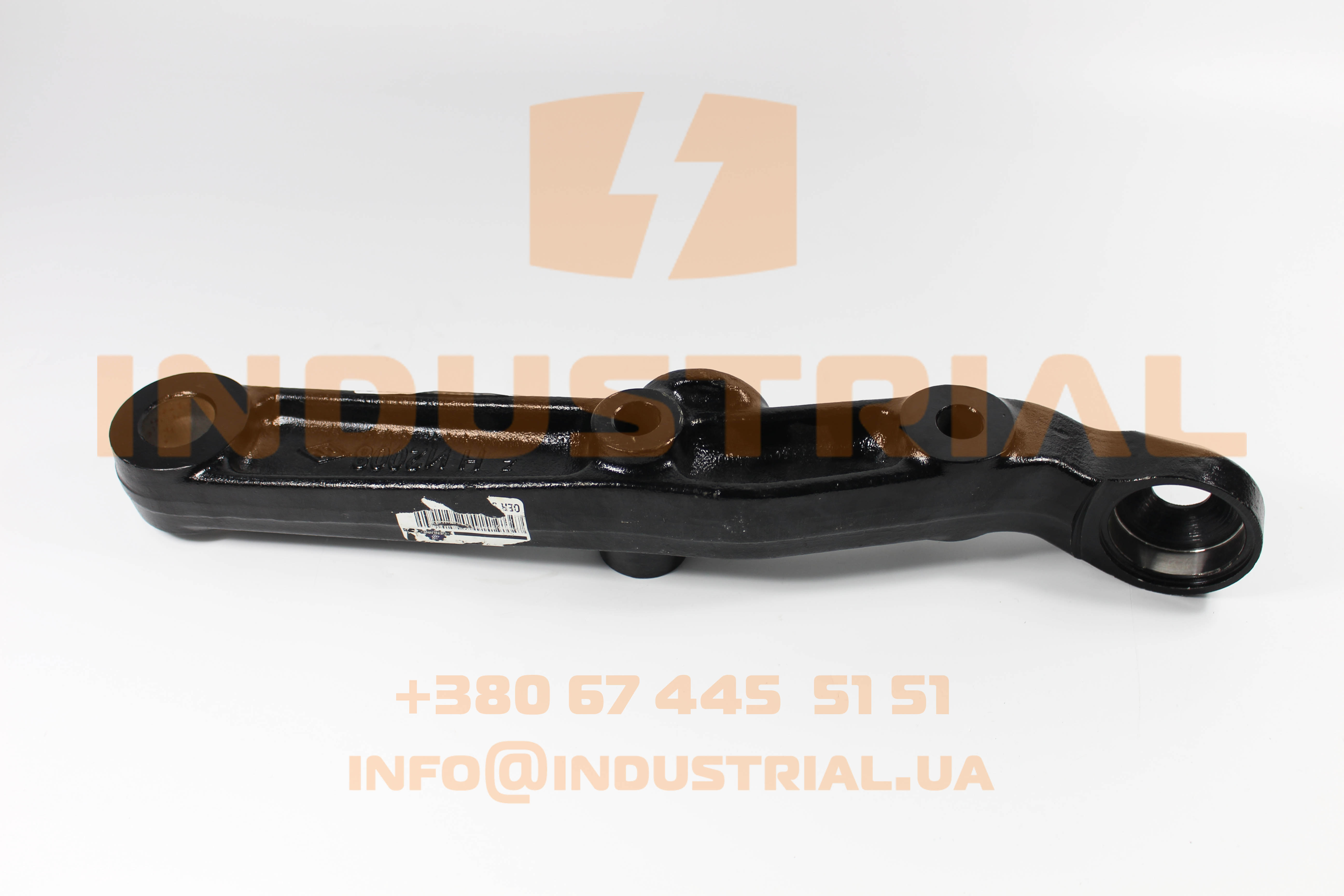 FSG 4673692 FAST GENUINE